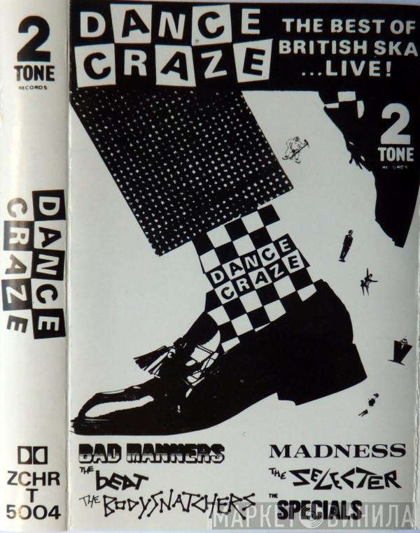  - Dance Craze