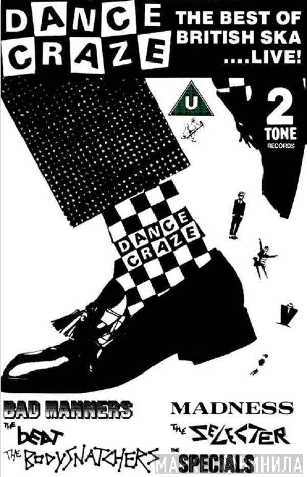  - Dance Craze
