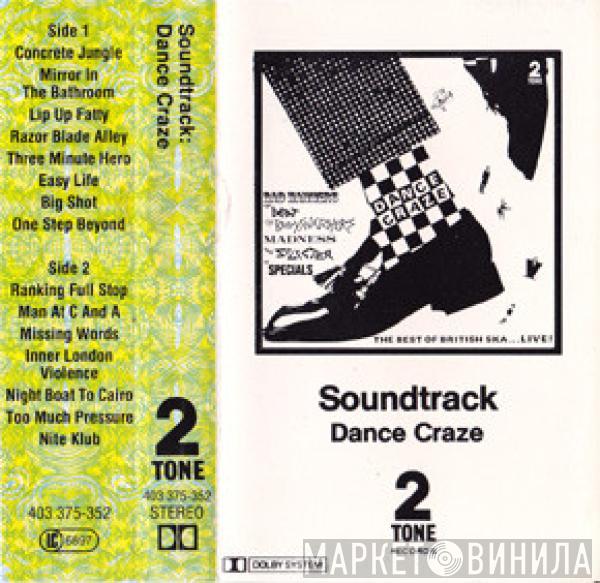  - Dance Craze