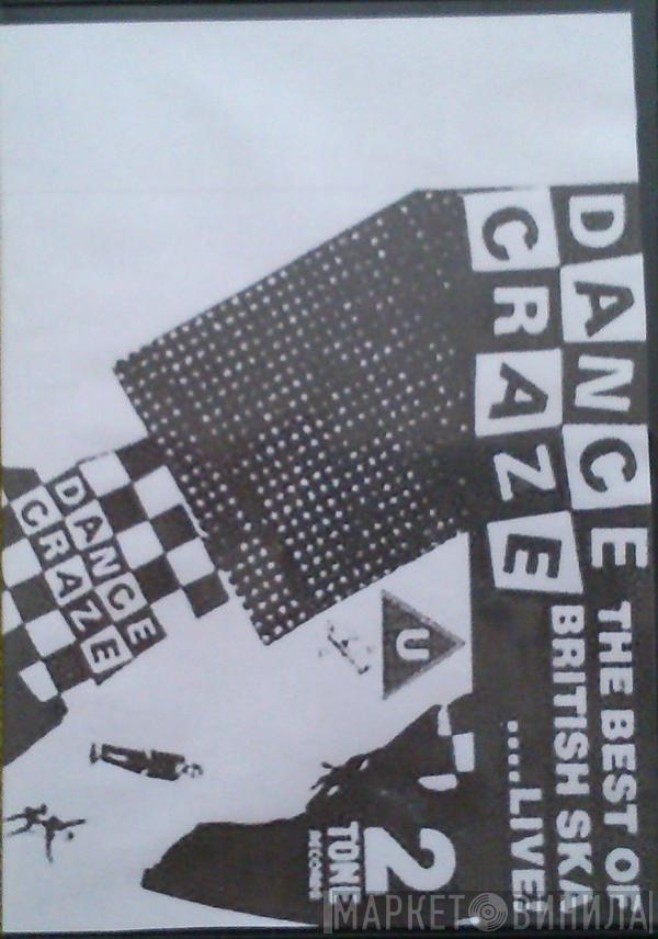  - Dance Craze