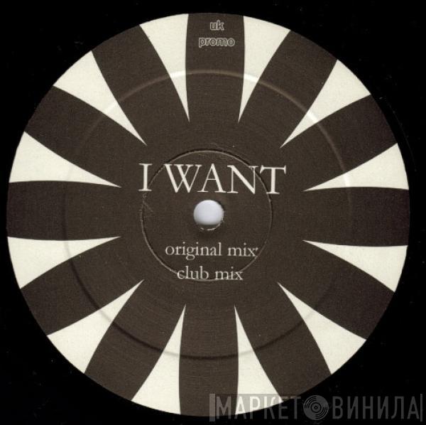 Daniel Mendez  - I Want