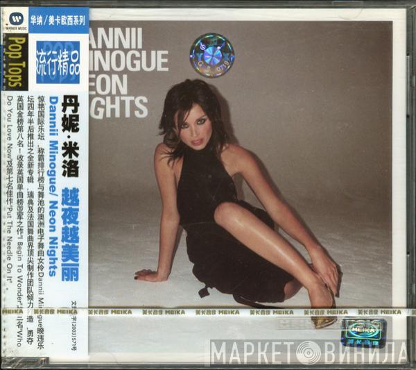  Dannii Minogue  - Neon Nights