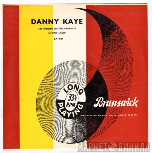 Danny Kaye  - Danny Kaye