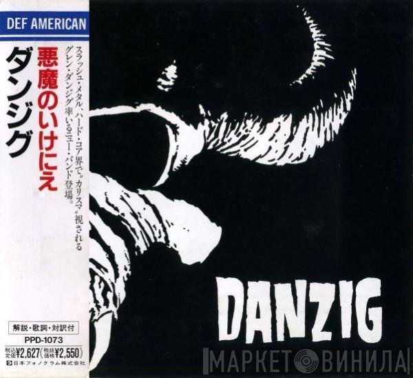  Danzig  - Danzig