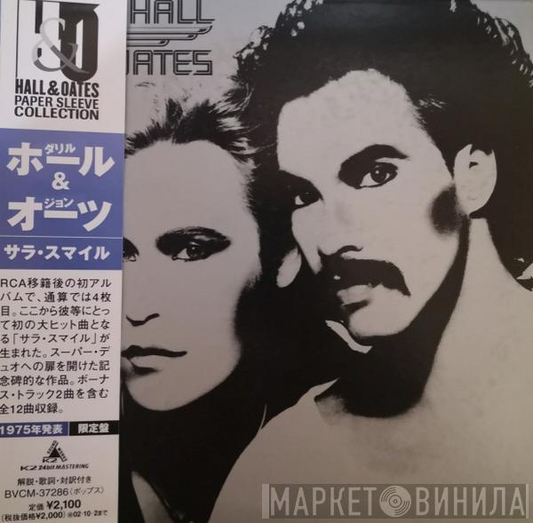  Daryl Hall & John Oates  - Daryl Hall & John Oates