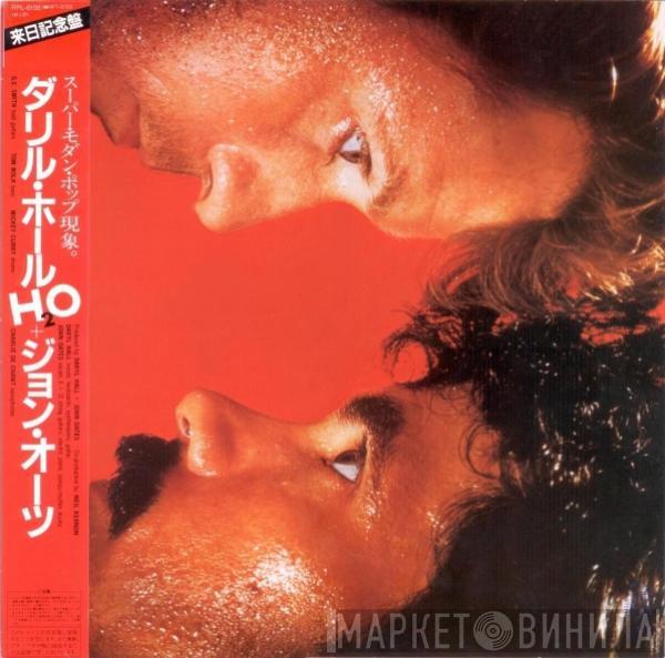  Daryl Hall & John Oates  - H₂O