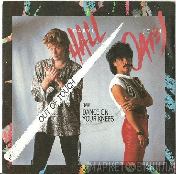  Daryl Hall & John Oates  - Out Of Touch