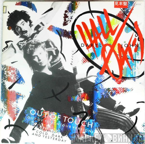  Daryl Hall & John Oates  - Out Of Touch