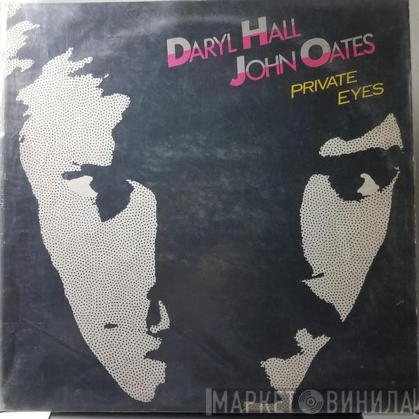  Daryl Hall & John Oates  - Private Eyes