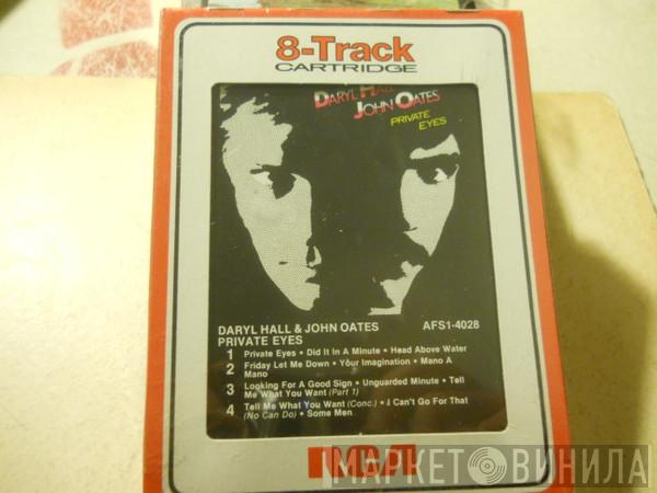  Daryl Hall & John Oates  - Private Eyes