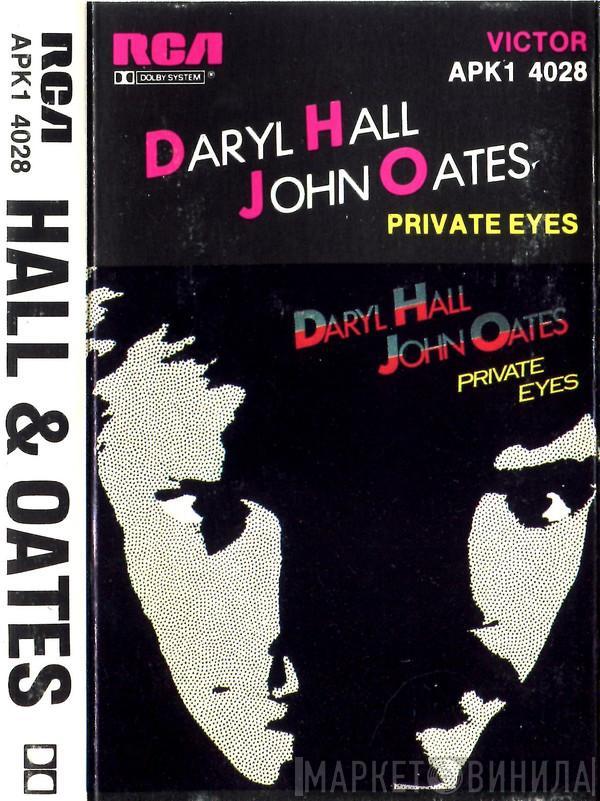 Daryl Hall & John Oates  - Private Eyes