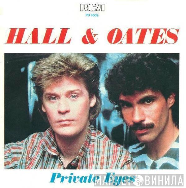  Daryl Hall & John Oates  - Private Eyes