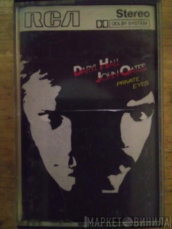  Daryl Hall & John Oates  - Private Eyes