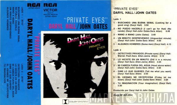  Daryl Hall & John Oates  - Private Eyes