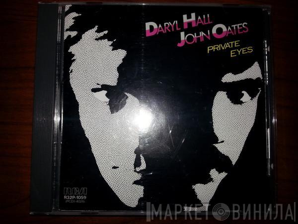  Daryl Hall & John Oates  - Private Eyes