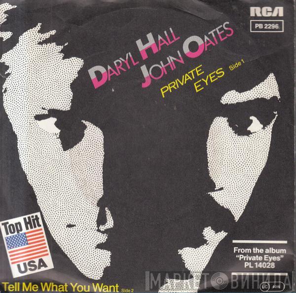  Daryl Hall & John Oates  - Private Eyes