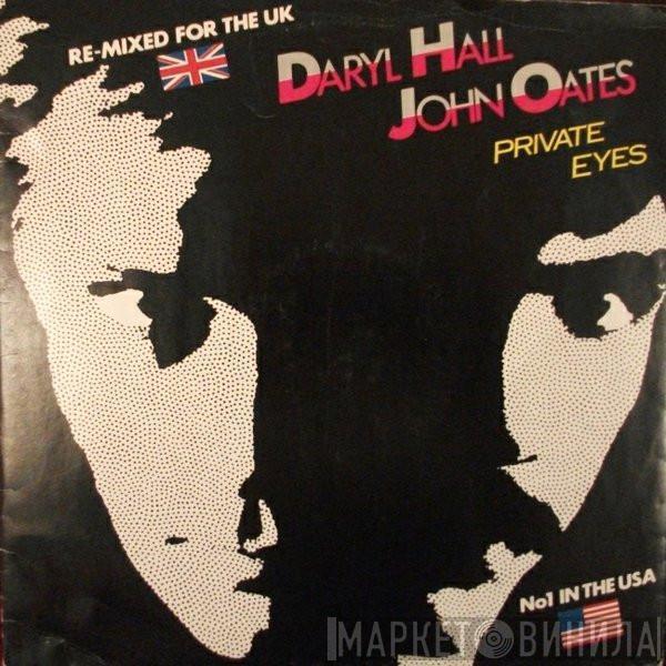  Daryl Hall & John Oates  - Private Eyes