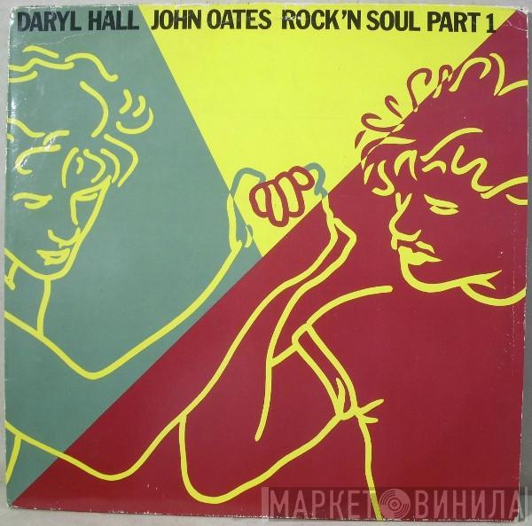 Daryl Hall & John Oates - Rock 'N Soul Part 1