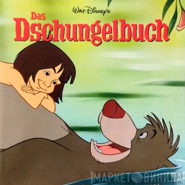  - Das Dschungelbuch (Deutscher Original Film-Soundtrack)