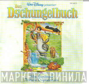  - Das Dschungelbuch - Film Soundtrack Deutsche Originalversion