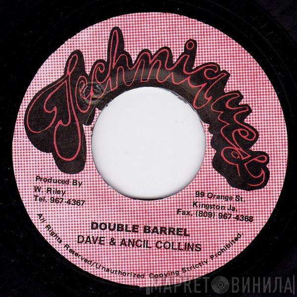  Dave & Ansel Collins  - Double Barrel