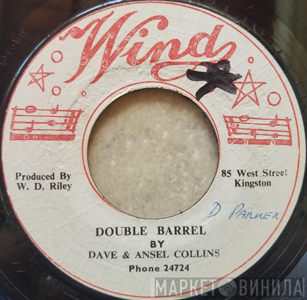  Dave & Ansel Collins  - Double Barrel