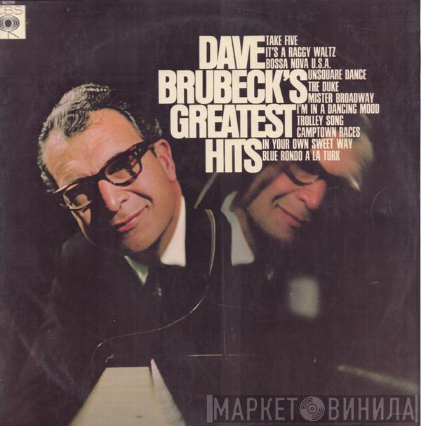 Dave Brubeck - Dave Brubeck's Greatest Hits