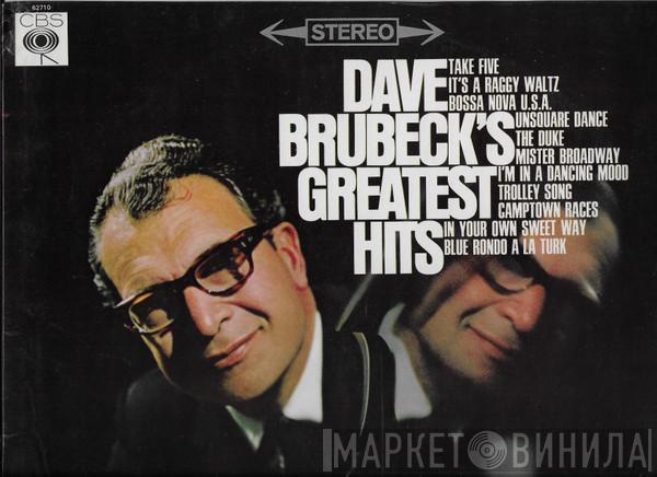 Dave Brubeck - Dave Brubeck's Greatest Hits