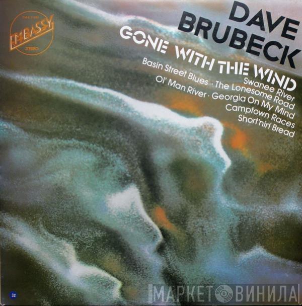 Dave Brubeck - Gone With The Wind