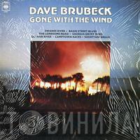 Dave Brubeck - Gone With The Wind