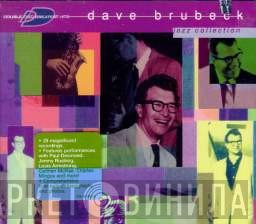 Dave Brubeck - Jazz Collection