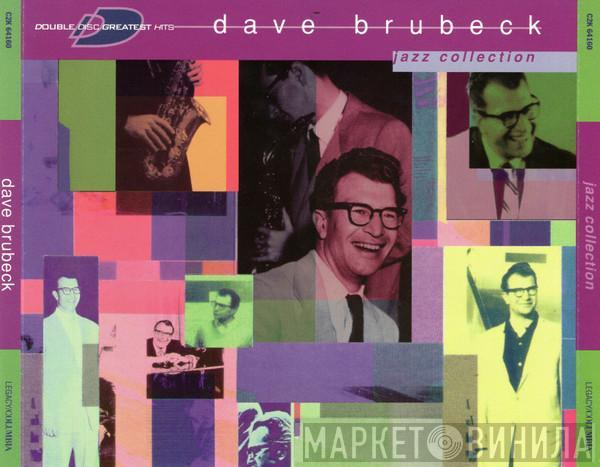 Dave Brubeck - Jazz Collection
