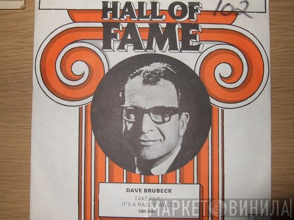Dave Brubeck - Take Five / It's A Raggy Waltz