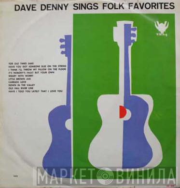 Dave Denny - Dave Denny Sings Folk Favorites