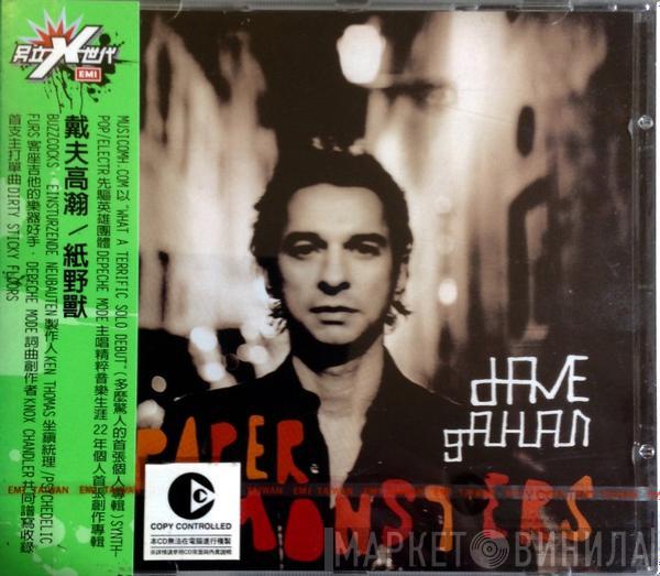  Dave Gahan  - Paper Monsters