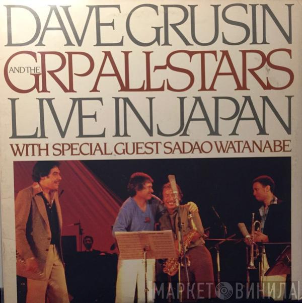 Dave Grusin, The GRP All-Stars - Live In Japan