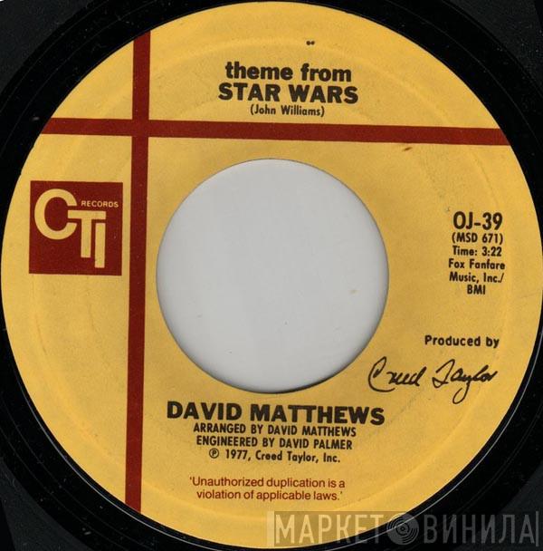  Dave Matthews   - Theme From Star Wars / Princess Leia's Theme (From Star Wars)