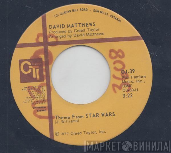  Dave Matthews   - Theme From Star Wars / Princess Leia's Theme (From Star Wars)