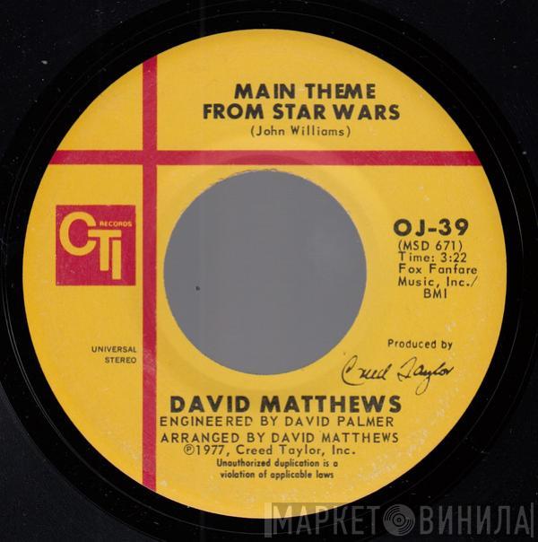  Dave Matthews   - Main Theme From Star Wars