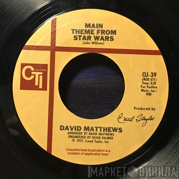  Dave Matthews   - Main Theme From Star Wars