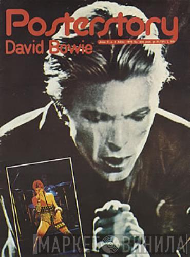  David Bowie  - Heroes / Cracked Actor