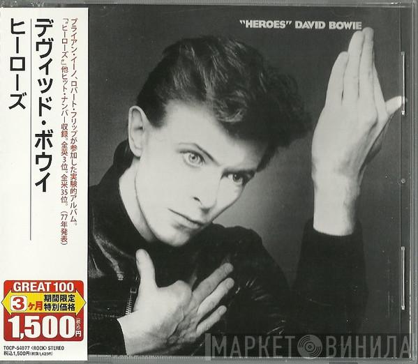  David Bowie  - "Heroes" = ヒーローズ