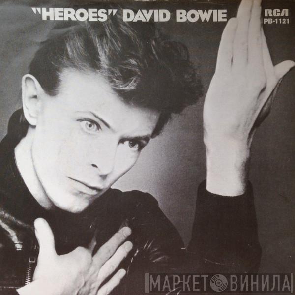  David Bowie  - "Heroes"