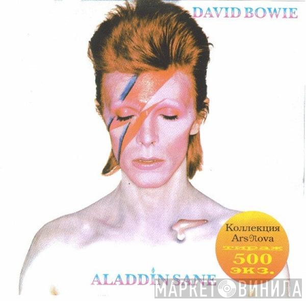  David Bowie  - Aladdin Sane