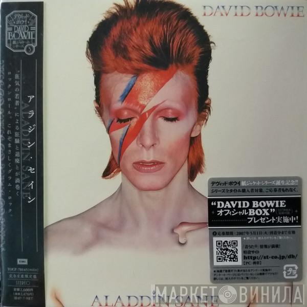  David Bowie  - Aladdin Sane