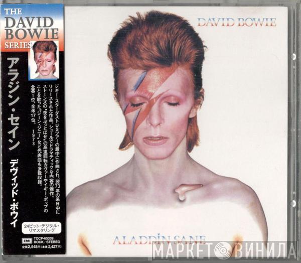  David Bowie  - Aladdin Sane