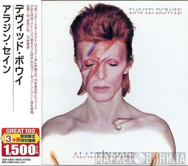  David Bowie  - Aladdin Sane