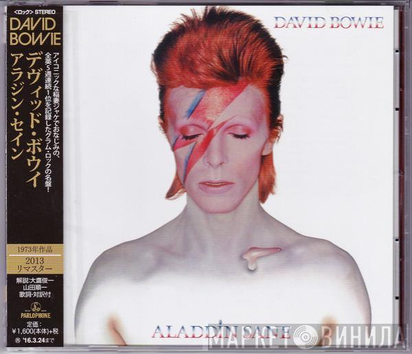  David Bowie  - Aladdin Sane