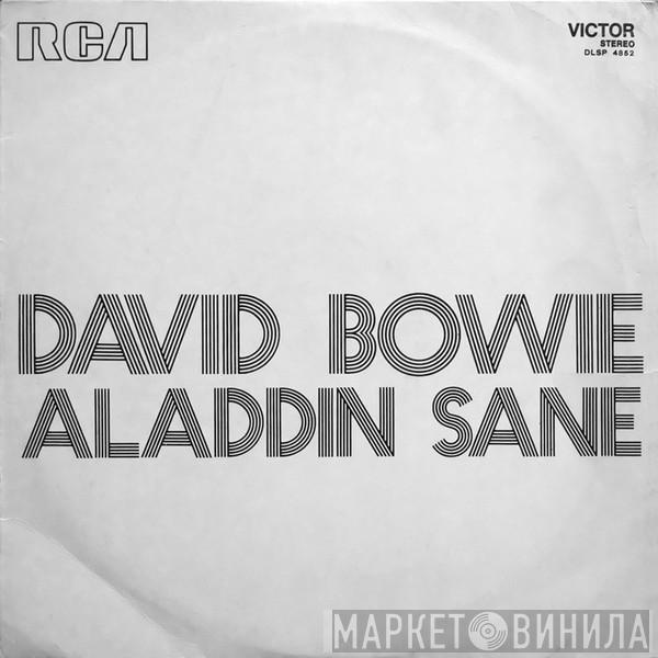  David Bowie  - Aladdin Sane