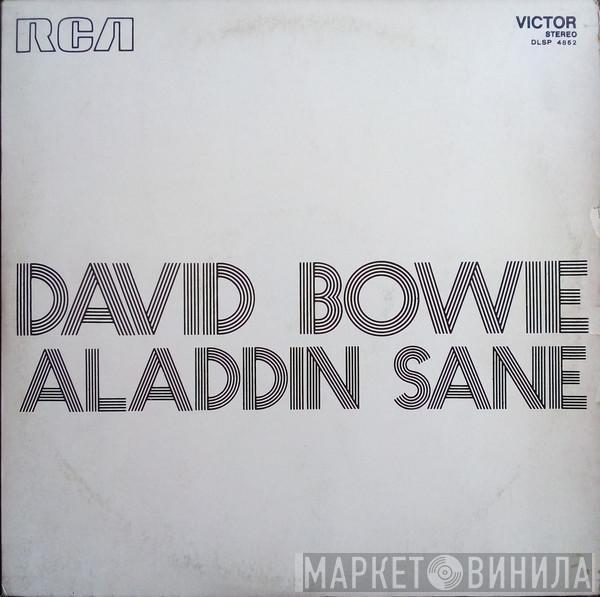  David Bowie  - Aladdin Sane